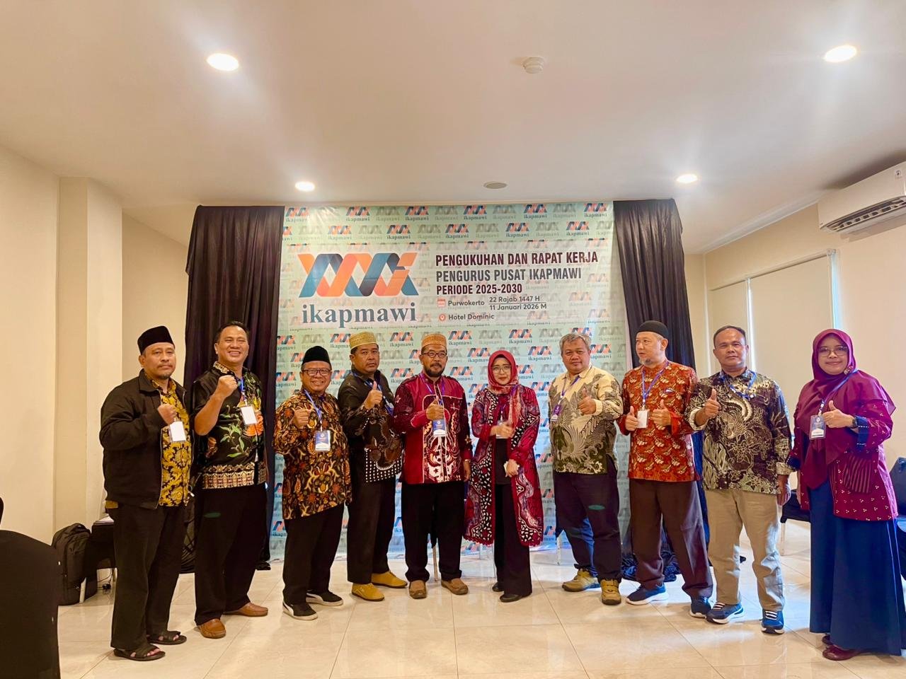 inayah rohmaniyah dan tim